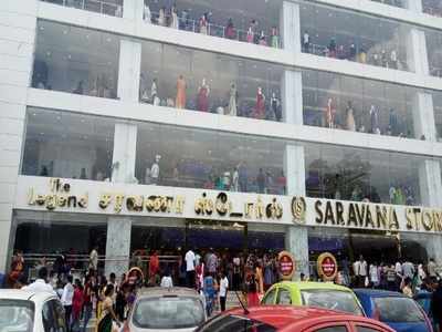 Saravana Stores Gold Cash Seized: சரவணா ஸ்டோர்ஸ் உள்ளிட்ட நிறுவனங்களில் ரூ.433 கோடி வரி ஏய்ப்பு!