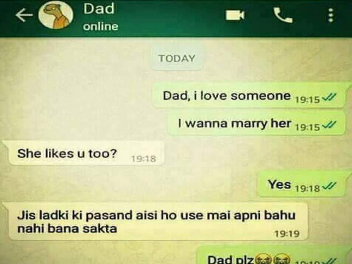 funny whatsapp chats, वॉट्सऐप पर ये मजेदार चैट नहीं देखीं तो क्या देखा! - funny and viral whats app chats images and photos - Navbharat Times funny whatsapp chats, वॉट्सऐप पर ये मजेदार चैट नहीं देखीं तो क्या देखा! - funny and viral whats app chats images and photos - Navbharat Times