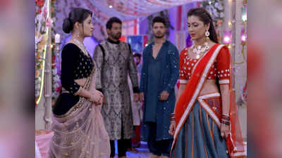 Kumkum Bhagya 6 Feb 2019 written update: आतंकवादियों के कब्जे में प्रज्ञा