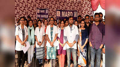 नागपुर मेडिकल कॉलेज अटैकः डॉक्टरों ने की हड़ताल, मांगा असलहे का लाइसेंस