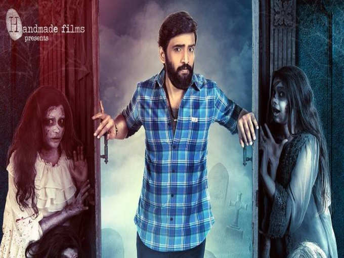 dhilluku-dhuddu-2