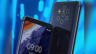 पांच कैमरे वाले Nokia 9 PureView के डीटेल्स लीक, जानें कीमत और स्पेसिफिकेशंस