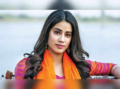 Janhavi Kapoor: जान्हवी कपूर करणार टॉलिवूडमध्ये पदार्पण?