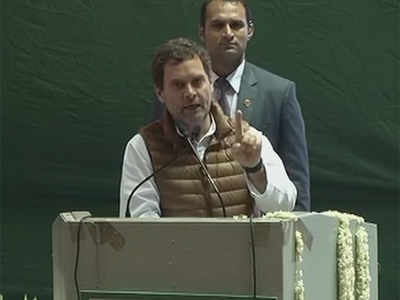 Rahul Gandhi - PM modi: मोदींची छाती ५६ काय, ४ इंचही नाही: राहुल गांधी