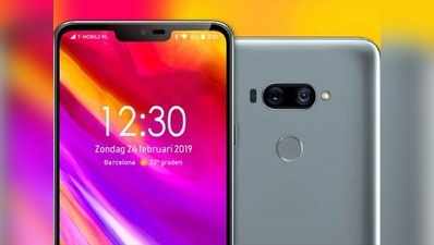 LG के नए स्मार्टफोन G8 ThinQ में फेस अनलॉक के लिए होगा 3D फ्रंट कैमरा