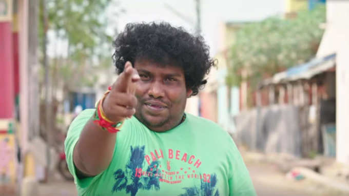 yogi Babu