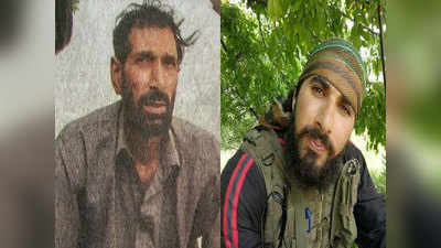 शहीद औरंगजेब के पिता का दावाः हिरासत में लिए गए तीन सैनिकों में से ही एक ने बेटे को मारी थी गोली