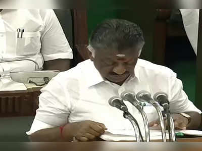 TN Budget 2019 Highlights: தமிழக பட்ஜெட் 2019 - பள்ளிக்கல்விக்கு ரூ.28 கோடி, விவசாயத்துக்கு ரூ.10 கோடி!