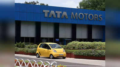 Tata Motors Share Price: रेकॉर्ड घाटे से टाटा मोटर्स के शेयर धराशायी, 16% तक लुढ़के