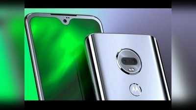 Moto G7, Moto G7 Plus, Moto G7 Play, Moto G7 ಅನಾವರಣ