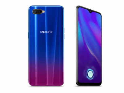 Oppo K1 : ओप्पोच्या K1 ची १२ फेब्रुवारीपासून विक्री