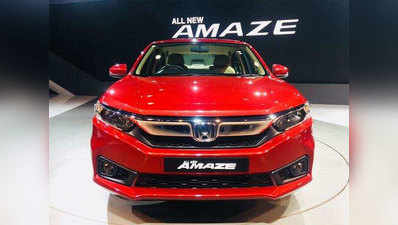 जनवरी 2019 में 181 फीसदी बढ़ी Honda Amaze की सेल