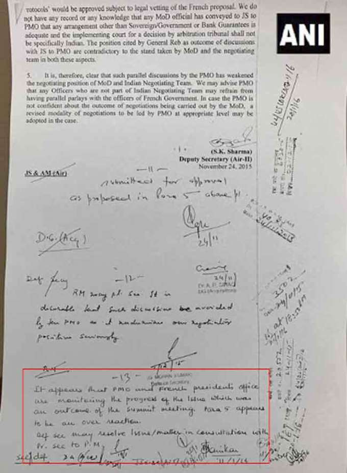 लाल घेरे में तत्कालीन रक्षा मंत्री पर्रिकर का जवाब, जिसे बीजेपी ने न्यूजपेपर में नहीं छापने का आरोप लगाया है