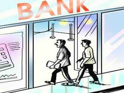 bank robbery: यशवंत सहकारी बँकेच्या शाखेवर १ कोटीचा दरोडा