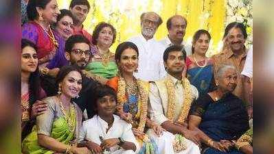 Soundarya Rajinikanth: వైభవంగా రజినీకాంత్ కుమార్తె రిసెప్షన్