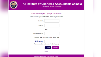 CA Inter Result 2018 Declared: IPCC नवंबर एग्जाम के रिजल्ट घोषित, इस डायरेक्ट लिंक से देखें