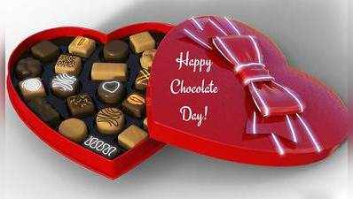 Happy Chocolate Day: చాకోలెట్ అంత తీయగా మీ ప్రేమను ఇలా వ్యక్తపరచండి!