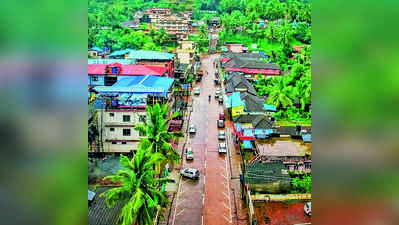 ಬಜೆಟ್‌ನಲ್ಲಿ ಚಿಕ್ಕಮಗಳೂರಿಗೆ ಬಂಪರ್‌