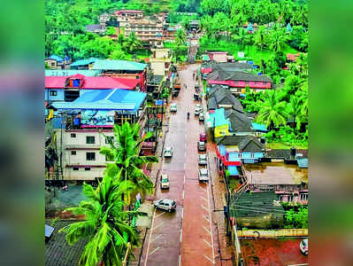 ಬಜೆಟ್‌ನಲ್ಲಿ ಚಿಕ್ಕಮಗಳೂರಿಗೆ ಬಂಪರ್‌