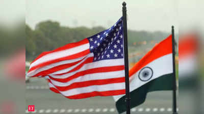 अमेरिका: बिल पास हुआ तो भारतीयों को छप्पर फाड़कर मिलेगा ग्रीन कार्ड