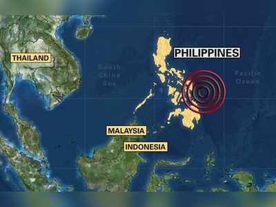 ഫിലിപ്പീന്‍സില്‍ ശക്തമായ ഭൂചലനം; 5.9 തീവ്രത രേഖപ്പെടുത്തി