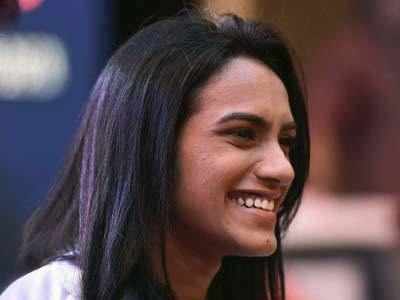 PV sindhu: पी. व्ही. सिंधूने केला ५० कोटींचा करार