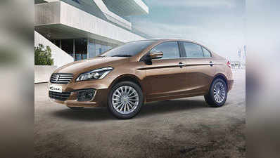 Maruti Suzuki Ciaz 2018 पर मिल रहा ₹85,000 का डिस्काउंट