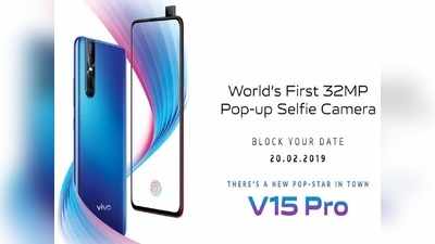 Vivo V15 Pro: உலகில் முதன்முதலாக 32எம்பி பாப்-அப் செல்பி கேமரா! விவோ அதிரடி