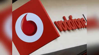 Vodafone Idea लॉन्च करेगी अपना म्यूजिक स्ट्रीमिंग ऐप, JioSaavn और विंक म्यूजिक को मिलेगी टक्कर