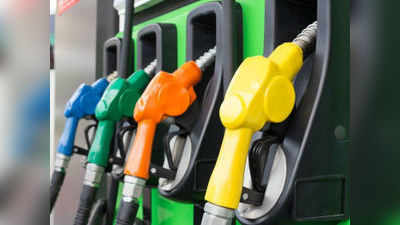 Petrol Price Today: మరోసారి పెట్రో ఊరట.. స్థిరంగా డీజిల్ ధర