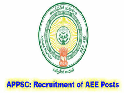 APPSC AEE Prelms Examination: వెబ్‌సైట్‌లో ఏఈఈ హాల్‌టికెట్లు.. పరీక్ష ఎప్పుడంటే?