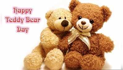 Teddy Day Quotes: ടെഡ്ഡി ദിനത്തിൽ പരസ്പരം നേരാൻ പ്രണയ നിർഭരമായ സന്ദേശങ്ങൾ ഇതാ