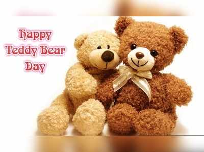 Teddy Day Quotes: ടെഡ്ഡി ദിനത്തിൽ പരസ്പരം നേരാൻ പ്രണയ നിർഭരമായ സന്ദേശങ്ങൾ ഇതാ