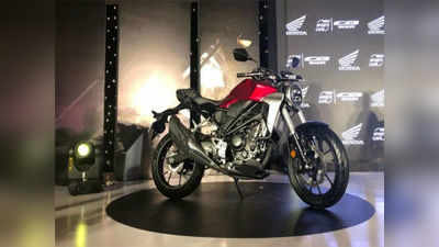 Honda CB300R స్పోర్ట్స్ బైక్‌.. ధరెంతో తెలుసా?