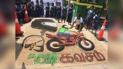 மணற்சிற்பம் அமைத்து விழிப்புணர்வு; இனியாவது திருந்துங்க மக்களே - ராமேஸ்வரம் போலீஸ்!