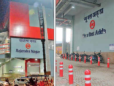 बदलेगा न्यू बस अड्डा और राजेंद्र नगर मेट्रो स्टेशन का नाम!