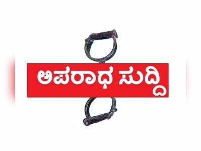 ಟಿಟಿ ವಾಹನ-ಬೈಕ್‌ ಡಿಕ್ಕಿ: ಸವಾರ ಸಾವು