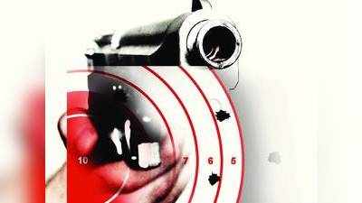 पश्चिम बंगाल: तृणमूल कांग्रेस विधायक की गोली मारकर हत्या