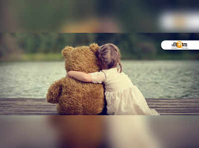 Happy Teddy Day 2019:টেডি দিয়ে হৃদয়হরণ! চোখ বুলিয়ে নিন