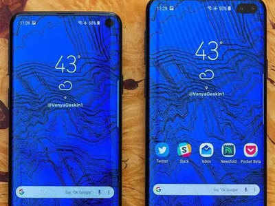 Flipkart पर टीज हुआ Samsung Galaxy S10, 6 मार्च को भारत में हो सकता है लॉन्च