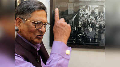 पूर्व विदेश मंत्री एस. एम. कृष्णा बोले, राहुल गांधी की दखलंदाजी के कारण कांग्रेस से नाता तोड़ा