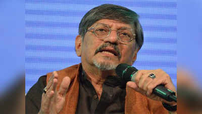 Amol Palekar : सरकारवर टीका नको; अमोल पालेकरांचं भाषण रोखलं