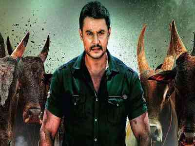 Darshan Yajamana Trailer:ಚಾಲೆಂಜಿಂಗ್ ಸ್ಟಾರ್ ದರ್ಶನ್ ಯಜಮಾನ ಟ್ರೇಲರ್ ಬಿಡುಗಡೆ