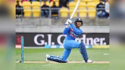 IND w vs NZ w: भारतीय महिला टीम तीसरा टी20 भी हारी, न्यू जीलैंड ने 3-0 से जीती सीरीज