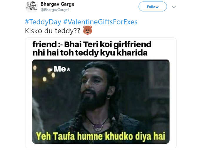 क्‍यों खरीदा...