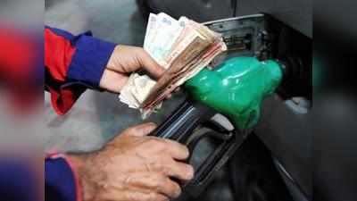 Petrol Price in Kerala: ഇന്ധന വില മാറ്റമില്ലാതെ തുടരുന്നു