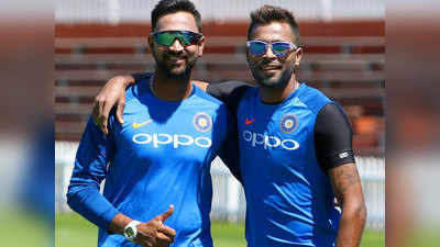 IND vs NZ: पंड्या ब्रदर्स ने 8 ओवर में खर्च कर दिए 98 रन, सोशल मीडिया पर हंगामा