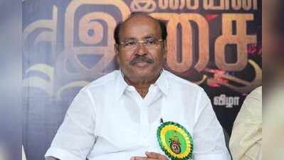 சென்னை குடிநீரில் புற்றுநோயை ஏற்படுத்தும் டையாக்சின்: ராமதாஸ் எச்சரிக்கை!