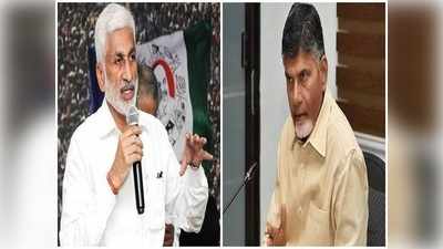 బాబుకు మోదీ, కేసీఆర్‌ల ఫోబియా పట్టుకుంది: విజయసాయి