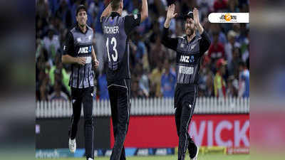 India vs New Zealand, 3rd T20I: ভারতকে ৪ রানে হারিয়ে টি-২০ সিরিজ জিতে নিল নিউজিল্যান্ড